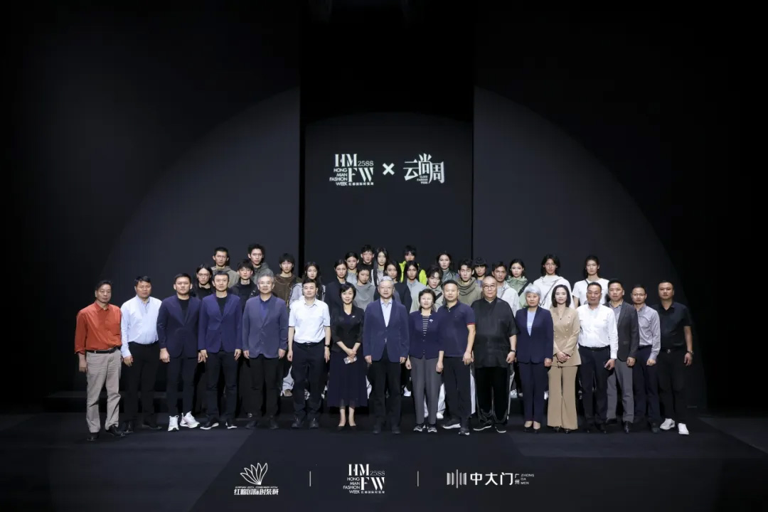 “潮”這看！第十三屆紅棉國(guó)際時(shí)裝周首秀登場(chǎng)！圖片